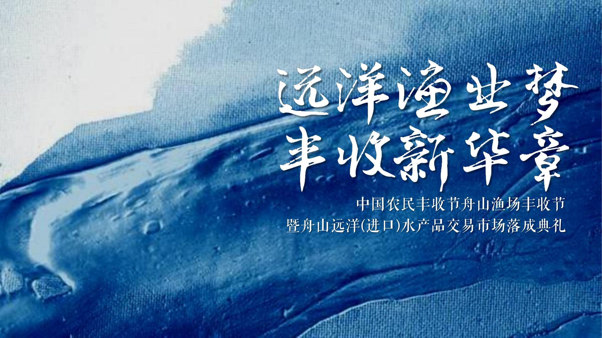 环球远成影视获评“年度文化数字化创新示范单位”
